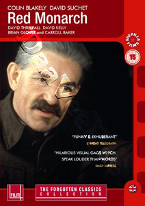 Red Monarch (DVD)